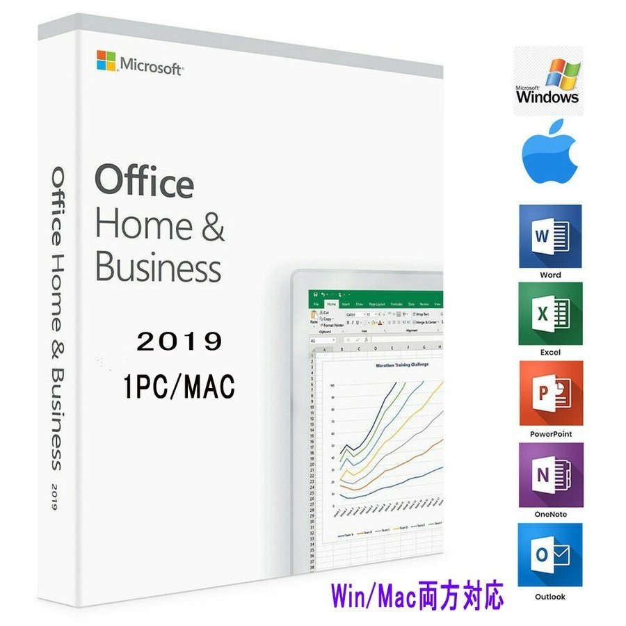 PC/タブレットoffice Home & Business 2019